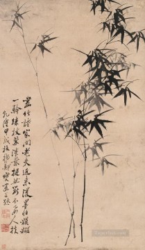 Zhen banqiao 中国の竹 2 古い中国の墨 Oil Paintings